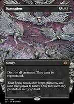 Damnation (PRM-102249) - rare