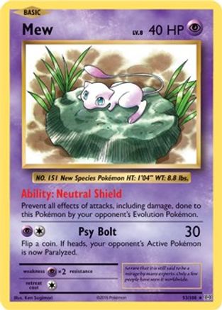 Mew (053/108) - DE  - Rare