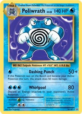 Poliwrath (025/108) - DE  - Rare