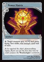 Power Matrix (MB2-229) - rare