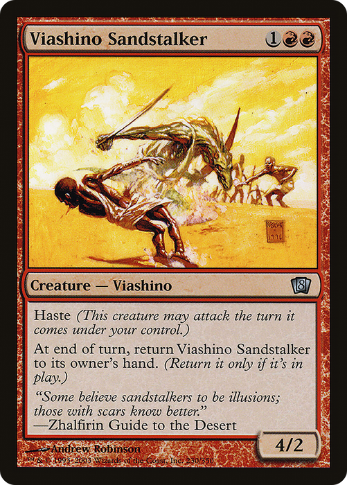Viashino Sandstalker (8ED-230★) - uncommon - Foil