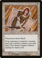 Cho-Arrim Legate (MMQ-010) - uncommon
