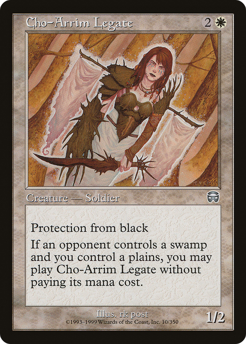 Cho-Arrim Legate (MMQ-010) - uncommon - Foil