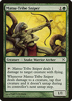 Matsu-Tribe Sniper (BOK-136) - common