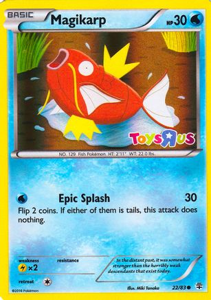 Magikarp (022/83) - MCP  - Promo - Holofoil
