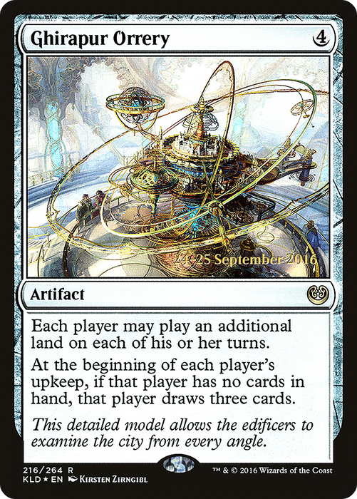 Ghirapur Orrery (PRE-216S) - rare - Foil