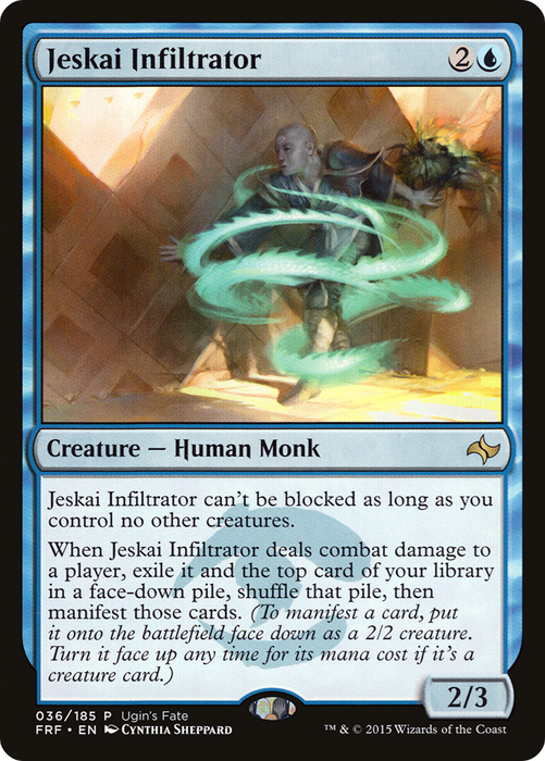 Jeskai Infiltrator (FRF_UGIN-036) - rare