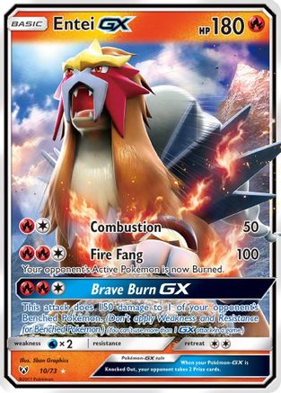Entei GX (010/73) - SL  - Ultra Rare - Holofoil