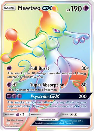Mewtwo GX (Secret) (076) - SL  - Secret Rare - Holofoil