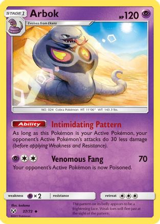 Arbok (037/73) - SL  - Uncommon - Reverse Holofoil