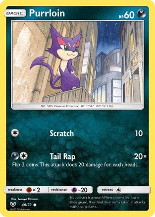 Purrloin (048) - SL  - Common