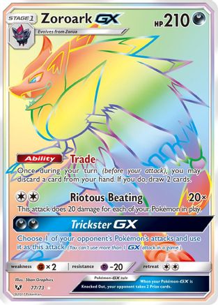 Zoroark GX (Secret) (077) - SL  - Secret Rare - Holofoil