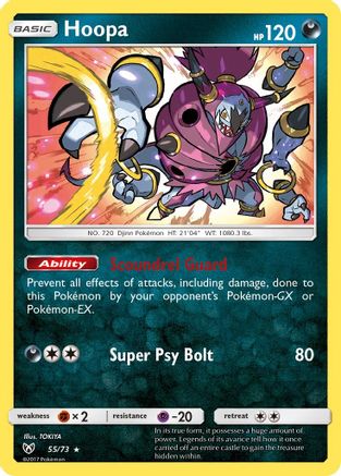 Hoopa (055/73) - SL  - Holo Rare - Holofoil