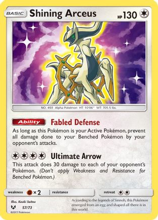 Shining Arceus (057/73) - SL  - Shiny Holo Rare - Holofoil