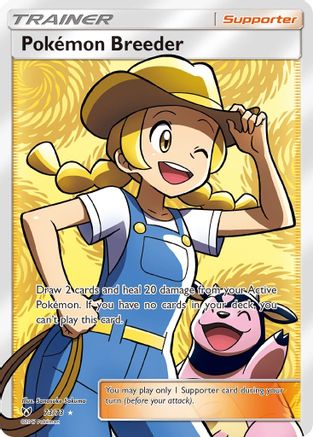 Pokemon Breeder (Full Art) (073/73) - SL  - Ultra Rare - Holofoil