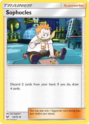 Sophocles (065) - SL  - Uncommon - Reverse Holofoil