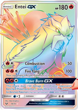 Entei GX (Secret) (074) - SL  - Secret Rare - Holofoil