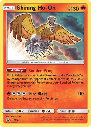 Shining Ho (SM70) - SP  - Promo - Holofoil