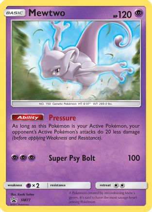 Mewtwo (SM77) - SP  - Promo - Holofoil
