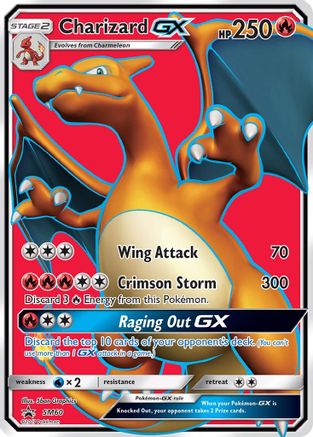 Charizard GX (SM60) - SP  - Promo - Holofoil