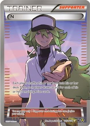 N (Supporter) (105a/124) - AAP  - Promo - Holofoil