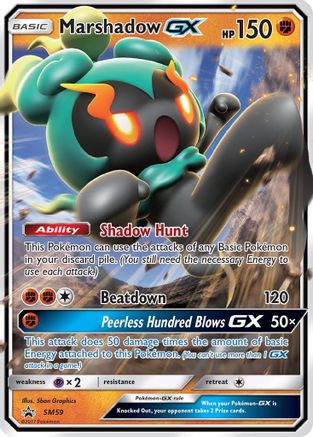 Marshadow GX (SM59) - SP  - Promo - Holofoil
