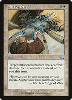 Mirror Strike (PCY-017) - uncommon