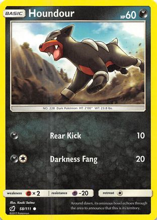 Houndour (058/111) - SCI  - Common