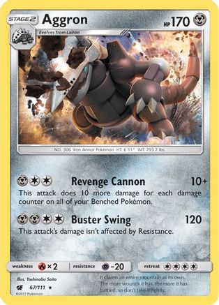 Aggron (067/111) - SCI  - Holo Rare - Reverse Holofoil