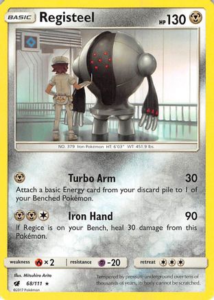 Registeel (068/111) - SCI  - Rare