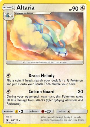 Altaria (080/111) - SCI  - Rare