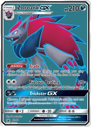 Zoroark GX (SM84) - SP  - Promo - Holofoil