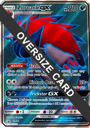 Zoroark GX (SM84) - JC  - Promo - Holofoil