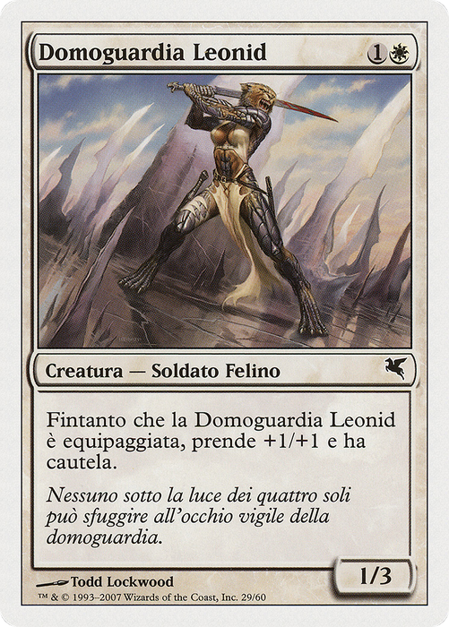 Leonin Den-Guard (PSAL-L29) - common