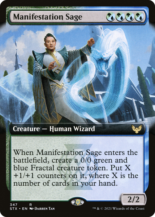 Manifestation Sage (STX-347) - rare: (Extended Art)