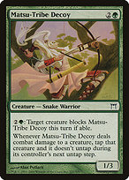 Matsu-Tribe Decoy (CHK-227) - common - Foil