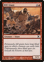 Hill Giant (10E-212) - common - Foil
