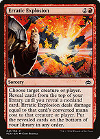 Erratic Explosion (PCA-041) - common