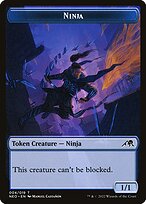 Ninja (NEO-004) - common