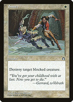 Smite (STH-017) - common