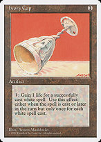 Ivory Cup (4ED-327) - uncommon