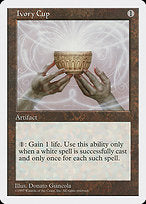 Ivory Cup (5ED-380) - uncommon