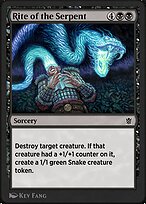 Rite of the Serpent (KTK-86Y) - common