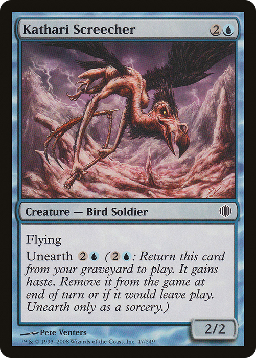 Kathari Screecher (ALA-047) - common - Foil