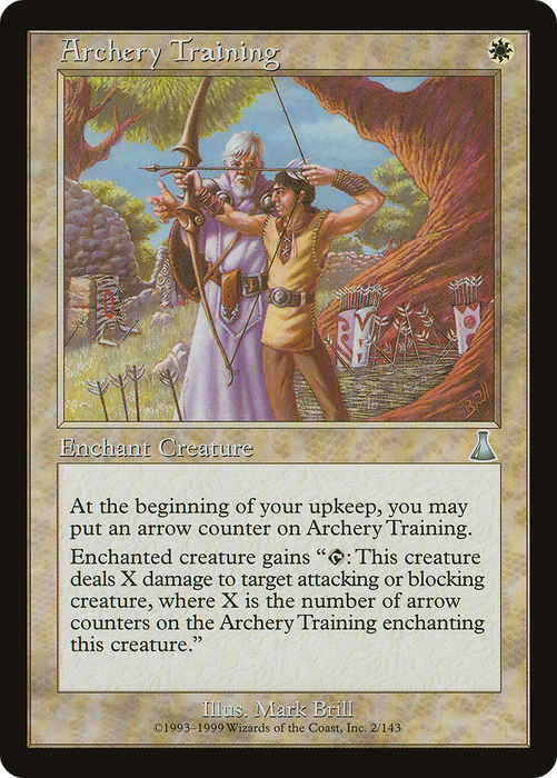 Archery Training (UDS-002) - uncommon