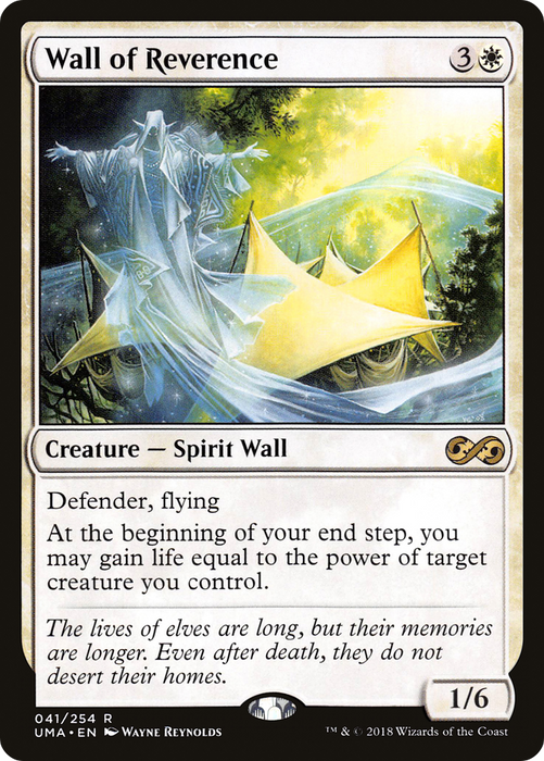 Wall of Reverence (UMA-041) - rare - Foil