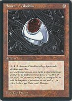 Aladdin's Ring (FBB-232) - rare