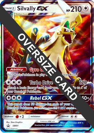 Silvally GX (SM91) - JC  - Promo - Holofoil