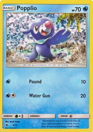 Popplio (004/12) - MP2  - Promo - Holofoil