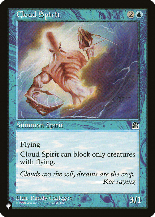 Cloud Spirit (LIST-STH-26) - common